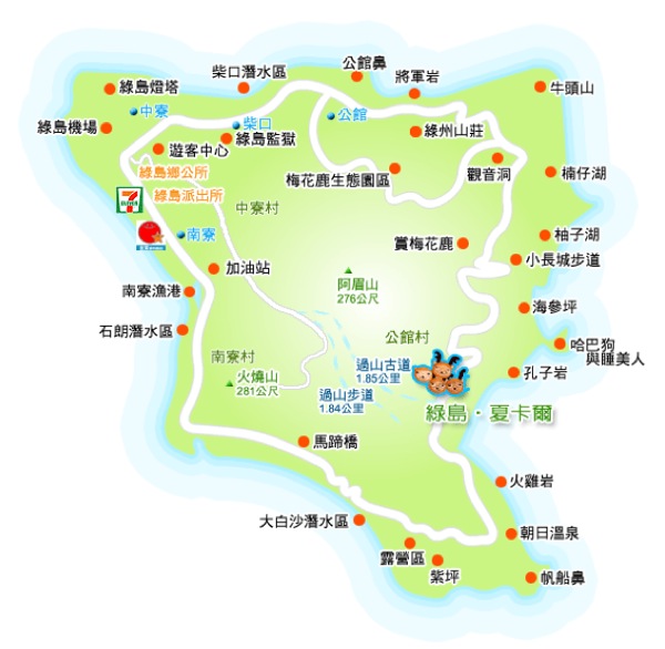 green_island_map